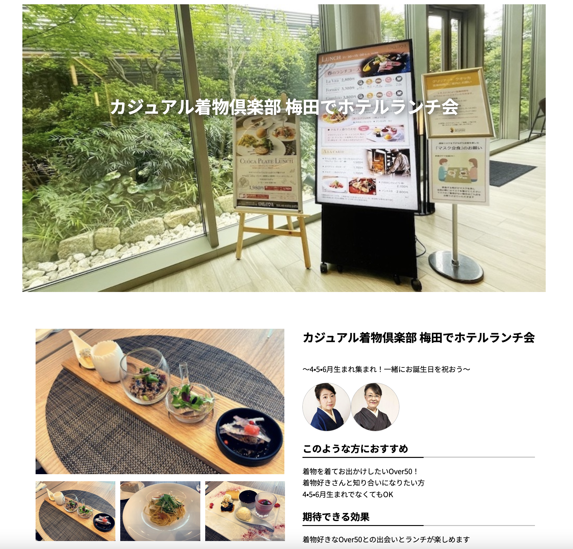 リザーブストック 無料版と有償版 Professional との違いについて 前半 女性ひとり社長 個人事業専門パソコン支援塾