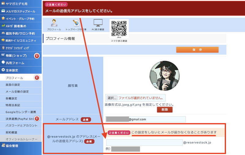 53さま確認用 好